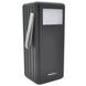 Powerbank со встроенными кабелями для зарядки гаджетов 80000mAh PD22.5W ACL PW-108 Черный
