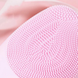 Электрическая силиконовая щетка-массажер для чистки лица Sonic Facial Brush Розовая