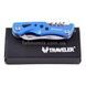 Нож многофункциональный туристический мультитул Traveler 11см MS001 Black/Blue/Red Синий