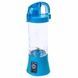 Блендер Smart Juice Cup Fruits USB Синій 2 ножі з ручкою