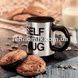 Кружка мішалка Self Stirring mug Чашка автоматична Чорна