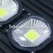 Вуличний ліхтар на сонячній батареї street light 180W COB With Remote