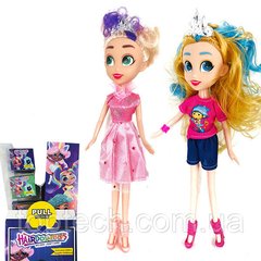 Кукла с подарками Hair Dolls