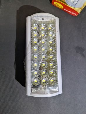 УЦІНКА! Ліхтар переносний 24LED Power bank 3 режими Almina 2606L Білий