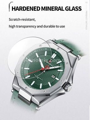 Часы мужские Naviforce Milan