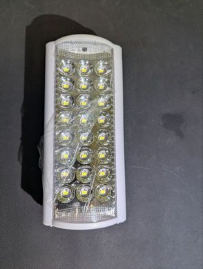 УЦІНКА! Ліхтар переносний 24LED Power bank 3 режими Almina 2606L Білий
