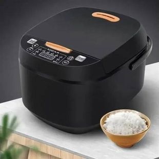 Рисоварка автоматическая 5л 900Вт rice cooker AND Reki A1-001B Черная
