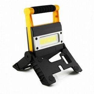 Фонарик-прожектор X-BAIL MS-8006 переносной COB 12W