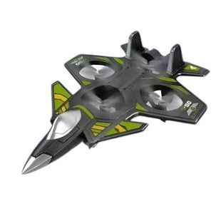 Літак на радіокеруванні Винищувач toy airplane AND JX2085 Чорний із салатовим