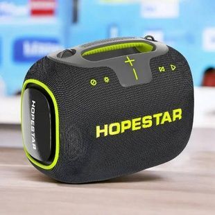 Колонка безпровідна з підсвічуванням 65W Bluetooth Hopestar PARTYBOX 140 Сіра