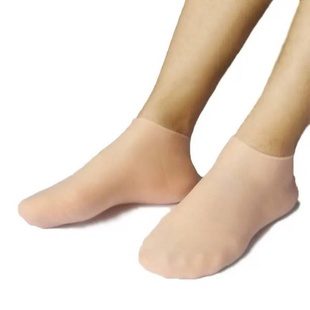 Силіконові зволожуючі шкарпетки для догляду за ногами Silicone moisturizing socks Бежеві