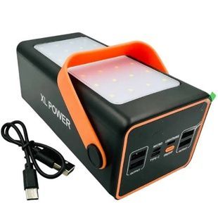 Powerbank-ліхтар з ручкою 70000mAh pd22.5W ACL PW-52 Чорний з орнжевим