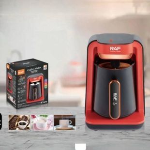 Кофеварка 280мл Coffee machine R.147 RAF Красная