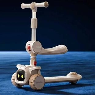 Самокат детский 3в1 с сидением Skyper LW-0916 Бежевый