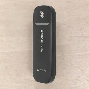 Wi-Fi-маршрутизатор 4G USB 4G LTE AND 5559 Черный