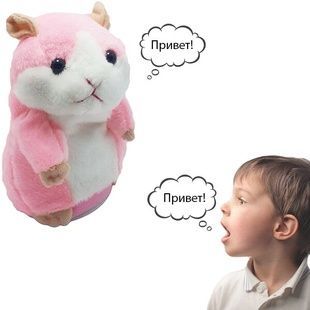 Говорящий хомяк Kronos Toys Розовый