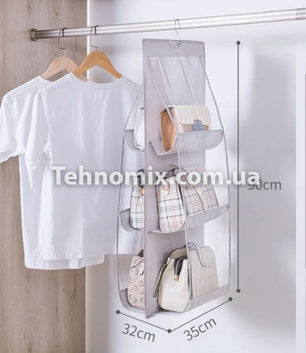 Органайзер для сумок Ladies Handbag Сірий