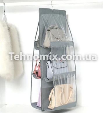Органайзер для сумок Ladies Handbag Сірий