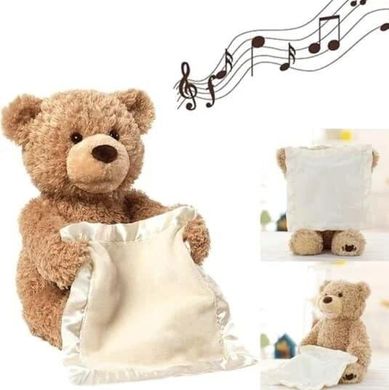 Дитяча інтерактивна іграшка Мишка Peekaboo Bear