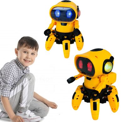 Умный интерактивный робот 5916B Желтый