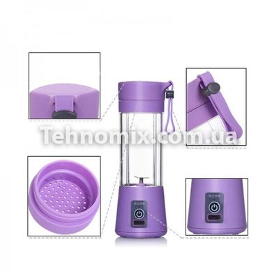 Блендер Smart Juice Cup Fruits USB Фиолетовый 4 ножа