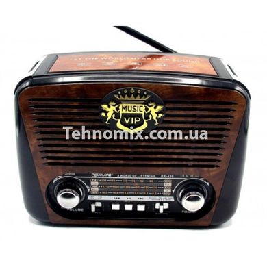 Портативний радіоприймач Радіо RX 436 Коричневий