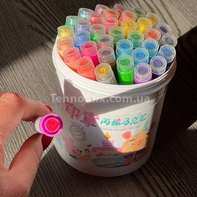 Маркеры акварельные 36шт с печаткой в белом ведре Water color pen 638-36