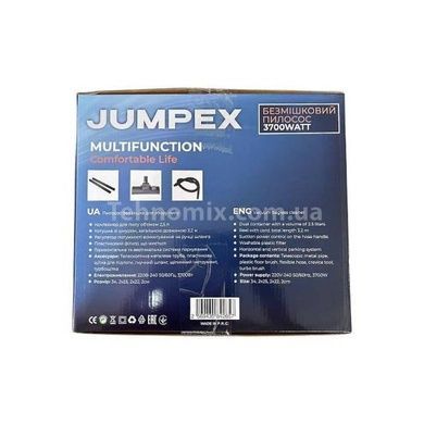 Пилосос контейнерний без мішка Jumpex 3700w 2.5L Синій