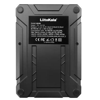 Зарядний пристрій-Power Bank для 18650/ 26650/ 21700/ 26700/ AA LiitoKala Lii-K4 Чорне