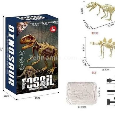 Набір дитячий для розкопок Динозаври з набором інструментів 222-5 Fossil
