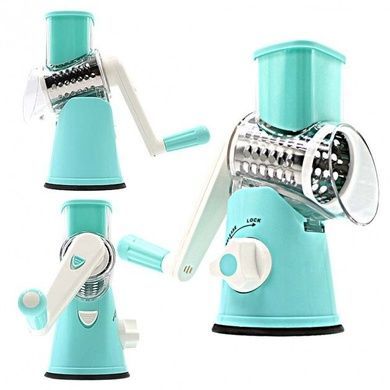 Овочерізка Kitchen Master блакитна