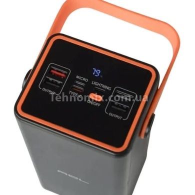 Powerbank-фонарь с ручкой 70000mAh pd22.5W ACL PW-52 Черный с орнжевым