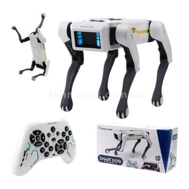 Інтерактивний вихованець акумуляторний робот-собака на радіокеруванні Smart Dog Білий