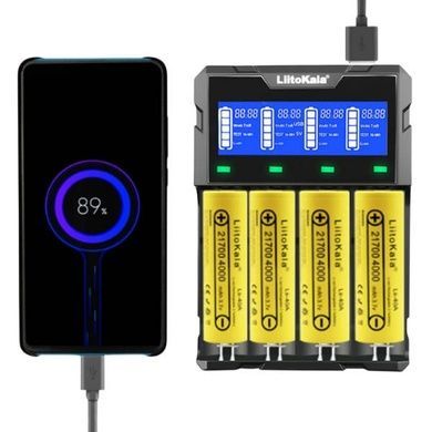 Зарядний пристрій-Power Bank для 18650/ 26650/ 21700/ 26700/ AA LiitoKala Lii-K4 Чорне