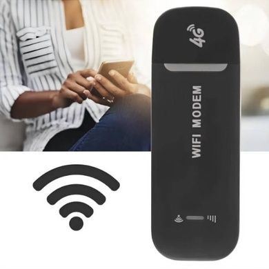 Wi-Fi-маршрутизатор 4G USB 4G LTE AND 5559 Черный