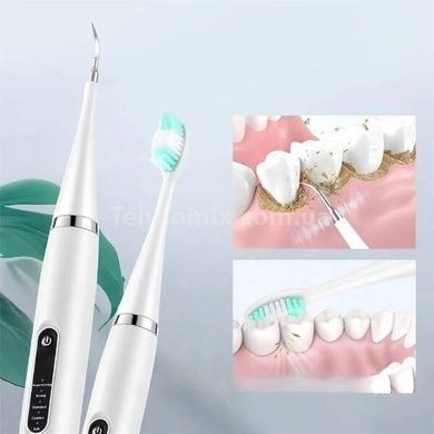 Скалер-щітка ультразвуковий портативний для зубів Electric Teeth Cleaner Білий