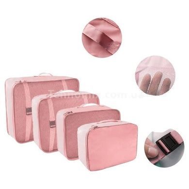 Набор органайзеров для хранения вещей дорожный 8 шт Travel storage bag XL-940 Розовый
