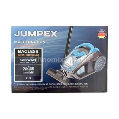 Пилосос контейнерний без мішка Jumpex 3700w 2.5L Синій
