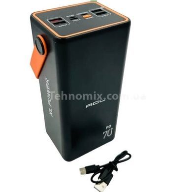 Powerbank-фонарь с ручкой 70000mAh pd22.5W ACL PW-52 Черный с орнжевым