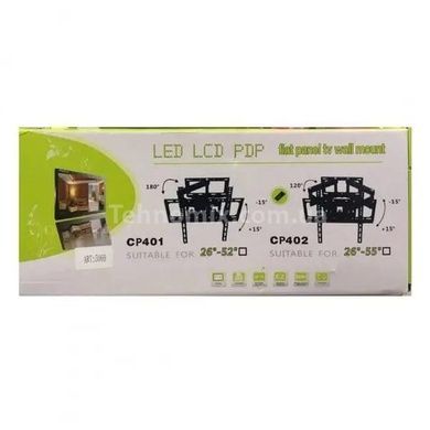 Крепление для ТВ 26-55 CP402 с поворотом