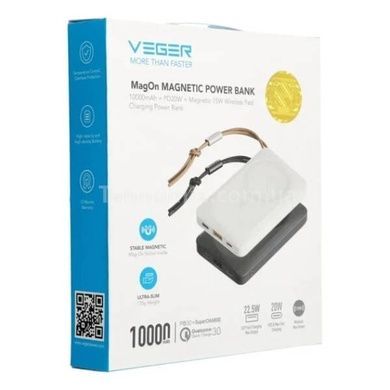 Power bank с беспроводной зарядкой VEGER 10000 mAh MagSafe PD QC3.0 2A 20W MagOn VP1151 / W1151 Белый