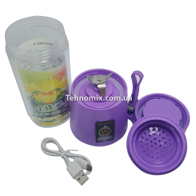 Блендер Smart Juice Cup Fruits USB Фиолетовый 4 ножа