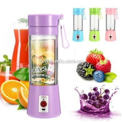 Блендер Smart Juice Cup Fruits USB Фиолетовый 4 ножа