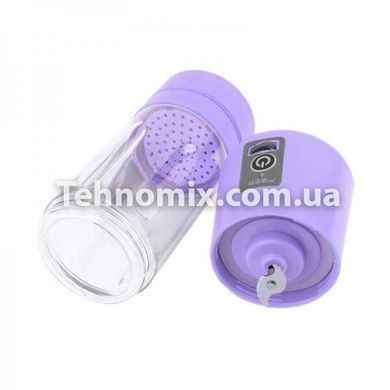 Блендер Smart Juice Cup Fruits USB Фиолетовый 4 ножа