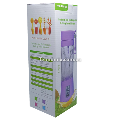 Блендер Smart Juice Cup Fruits USB Фиолетовый 4 ножа