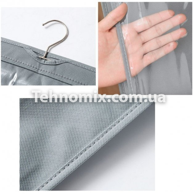 Органайзер для сумок Ladies Handbag Сірий