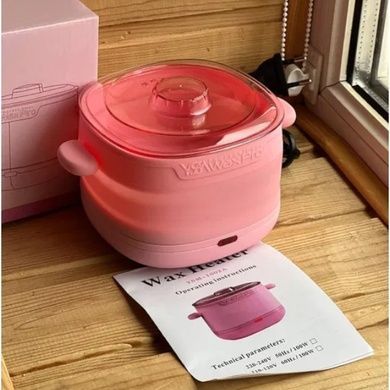 Воскоплав складний силіконовий 400мл Wax Kettle Рожевий