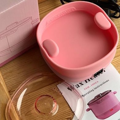 Воскоплав складний силіконовий 400мл Wax Kettle Рожевий