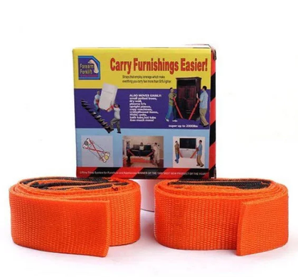 Ремені для перенесення меблів Carry Furnishings Easier 2 шт