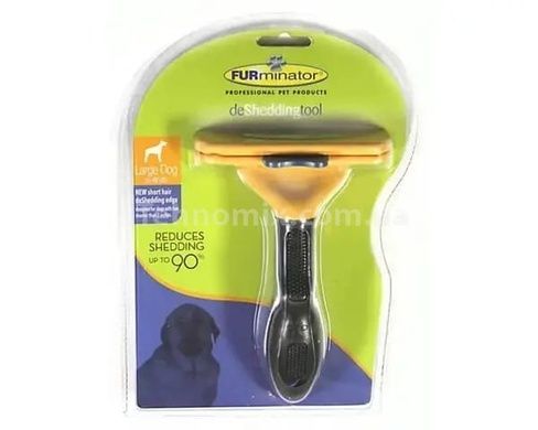 Фурмінатор з кнопкою для чищення вовни FURminator 6.8 см Жовтий